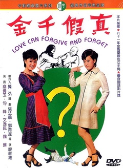 相关人士称，俄罗斯无人机袭击了乌克兰多瑙河港口